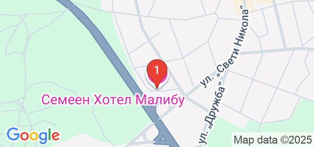 Семеен Хотел Малибу Карта