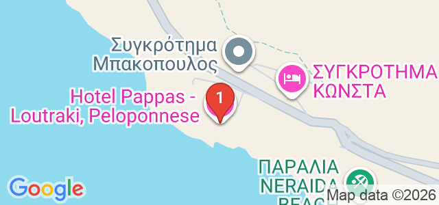 Pappas Карта