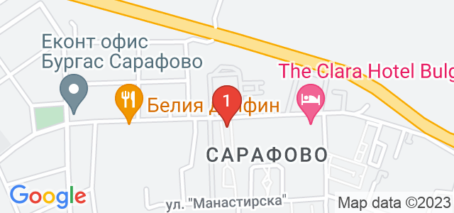 СПА център Атлантис Карта