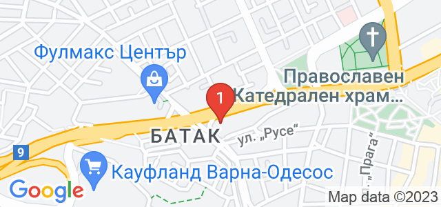 Пиво Варна Bar & Dinner Карта
