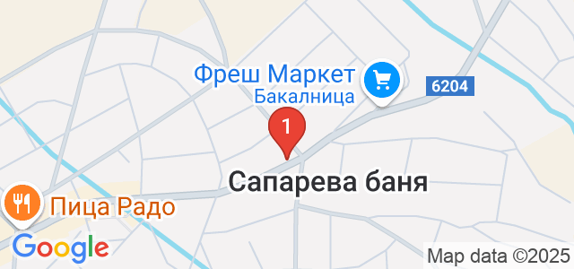 Апартхотел Сапарева баня Карта