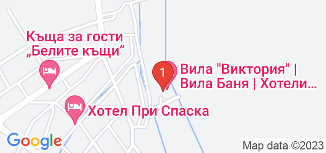 Вила Виктория Термал Спа Карта