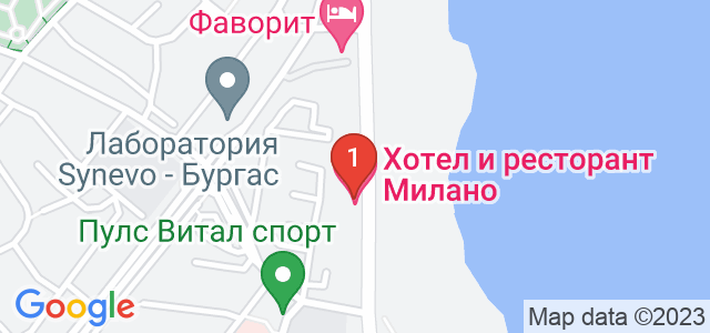 Ресторант Милано Карта