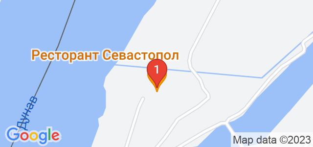 Ресторант Севастопол Карта