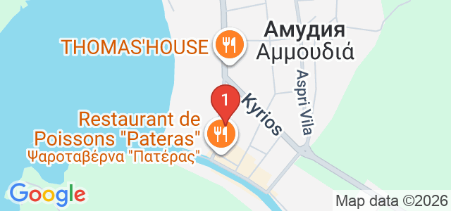 Sunrise Beach (ex. Paradise Zeus) Карта