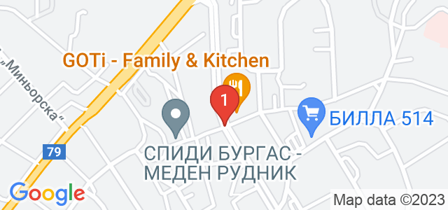 Ресторант Гарсон Карта