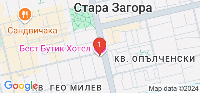 Бест Бутик Хотел Карта