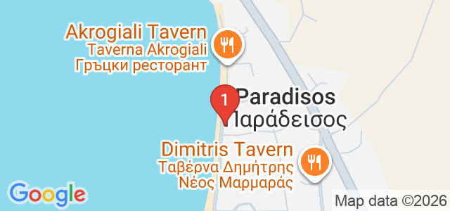 Amyntas Seafront Hotel - Adults Only Карта