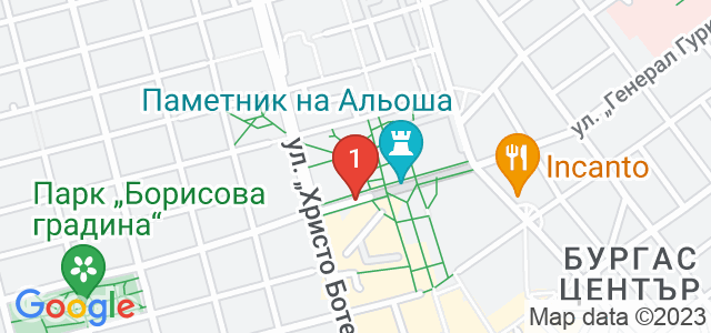 Студио Sisters Bеаutique Карта
