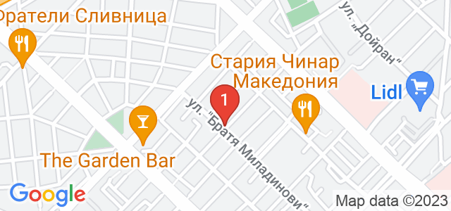 Студио за красота Антоанет Карта