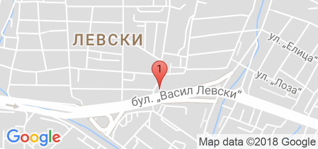 Туристическа агенция Блу Сийс Карта