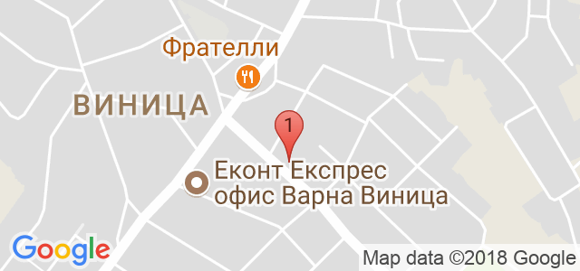 таверна