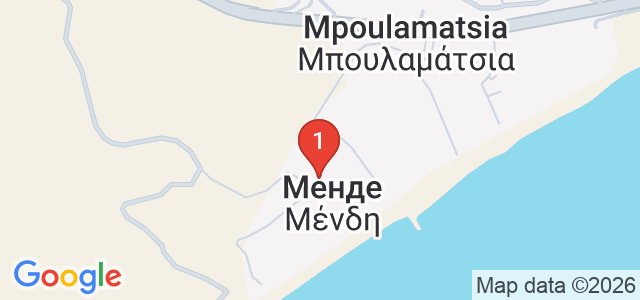 Mendi Карта