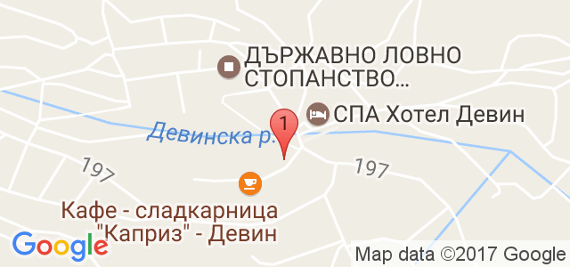 хотел