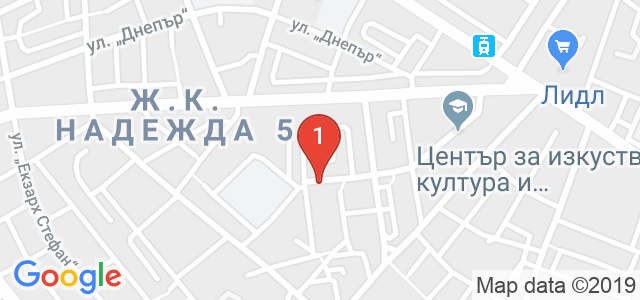 Салон за красота Ейнджъл Карта