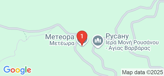 Метеора Карта