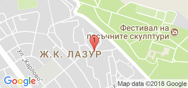 Салон за красота