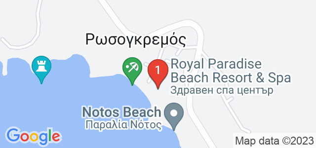 Royal Paradise Beach Resort & Spa Карта