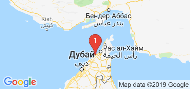Премио Травел Карта