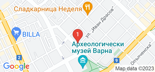 Harem Lounge &amp;Restaurant Карта