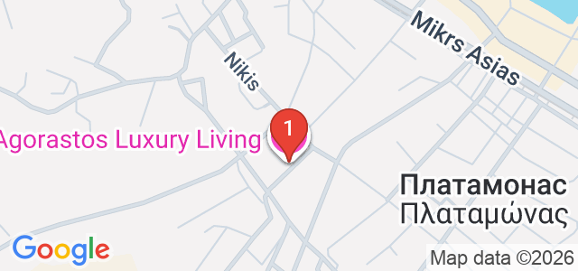 Agorastos Luxury Living Карта