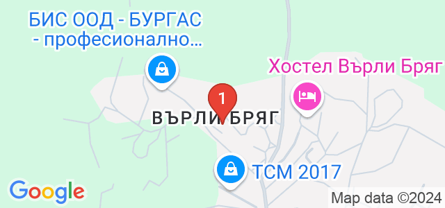 Хотел Върли Бряг Карта