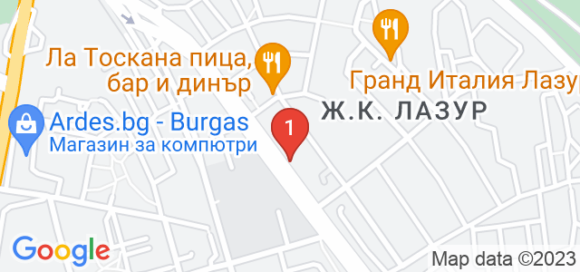 The Cool School Бургас Карта