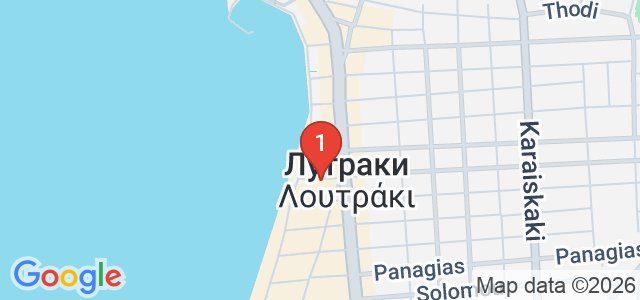 Лутраки Карта