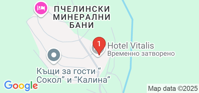 Хотел Виталис Карта