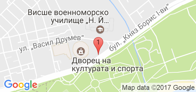 ресторант