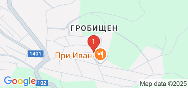 Къща за гости Бедрок Карта