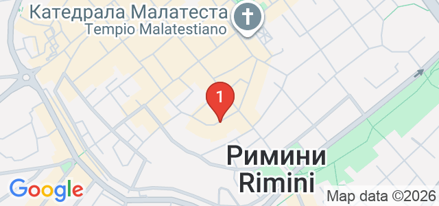 Римини Карта