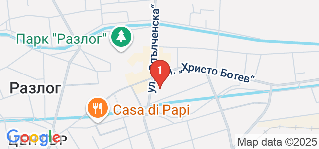 Хотел Папи Карта