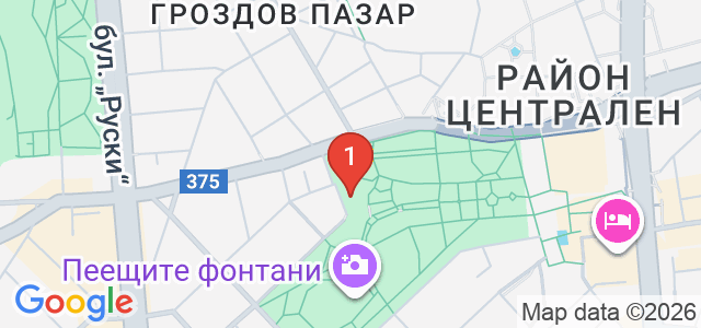 Ресторант Сентрал Парк Карта