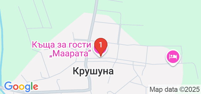 Къща за гости Маарата Карта