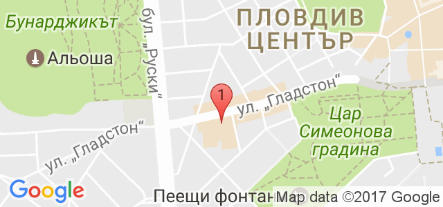 Ресторант Кравая Карта