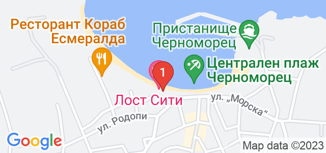 Лост Сити Карта
