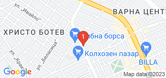 Студио за красота Ксения Карта