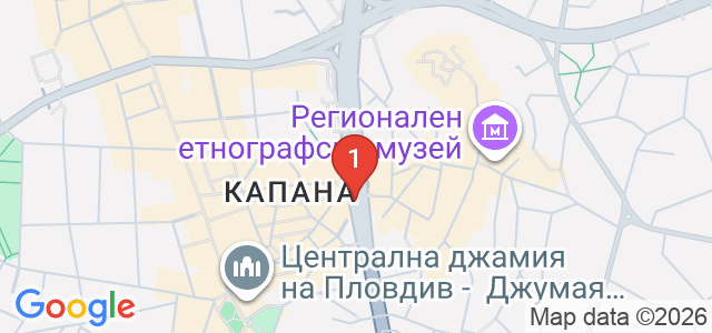 Почистваща фирма Clean Ray Карта