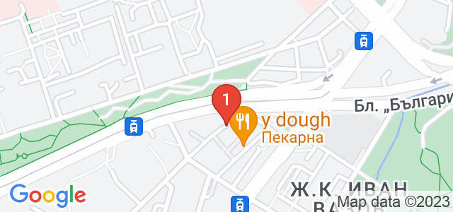 Д-р Верка Първановска Карта