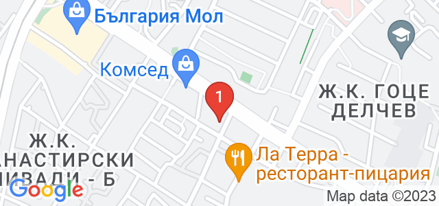 Автоцентър  