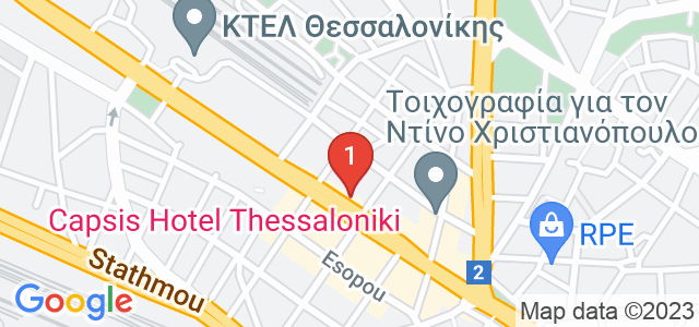 Capsis Hotel Thessaloniki Карта