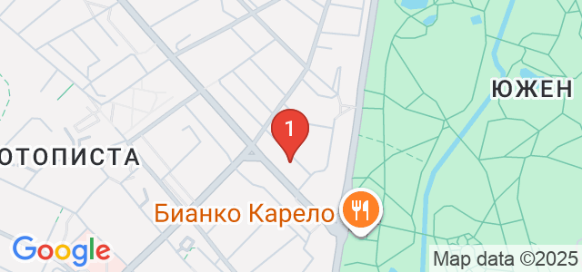 Център за красота Бяла Роза - Аида Карта