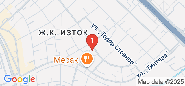 Ресторант-пицария Basilico Карта