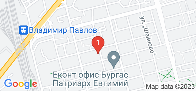 Фризьорски салон Санта Карта
