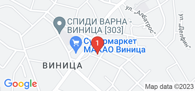 Салон за красота ХОЧКИ ДО ТОЧКИ - Виница  Карта