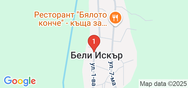 Апартаменти Игъл Рок Карта