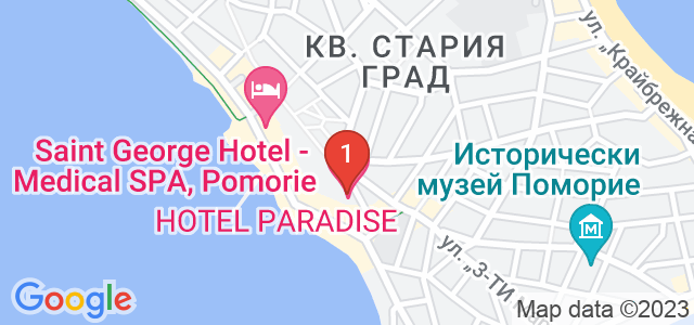 Хотел Парадайс Карта