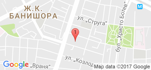 Студио