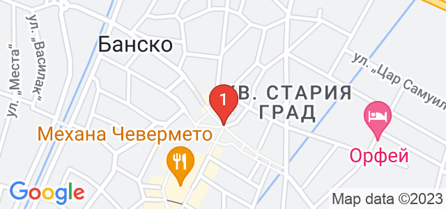 Бутиков хотел Holiday Group Карта
